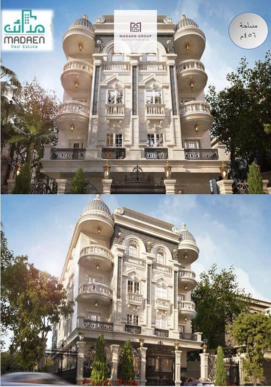 5 واجهه pdf. JPG