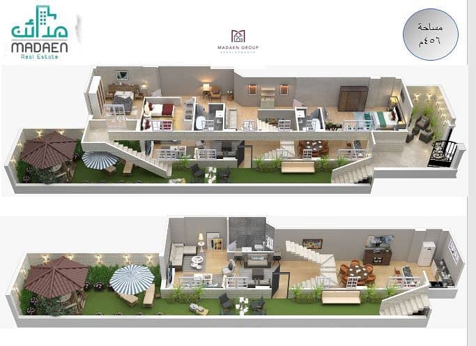 8 دوبلكس pdf 2. JPG