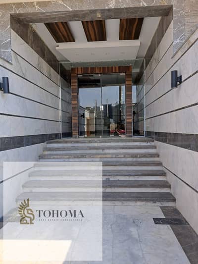 3 Bedroom Flat for Sale in New Cairo, Cairo - f87763cc-a339-4039-b591-53cf7eefc1f9. jpg