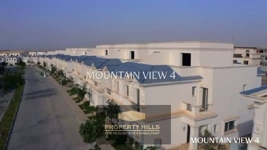 4 Bedroom Townhouse for Sale in 6th of October, Giza - Screenshot 2025-02-17 154117. png
