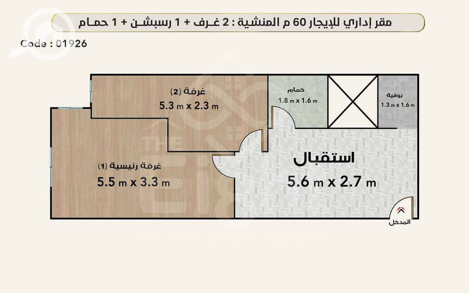 4 (4)01926 watermark. png