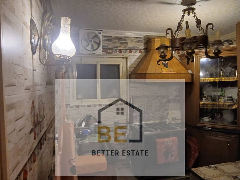 3 WhatsApp Image 2025-11-20 at 12.48. 09 PM (1). jpeg