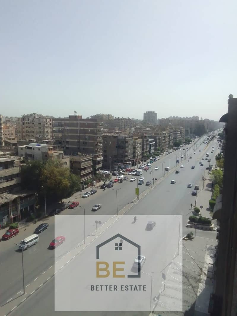 7 WhatsApp Image 2025-11-20 at 12.48. 07 PM (1). jpeg