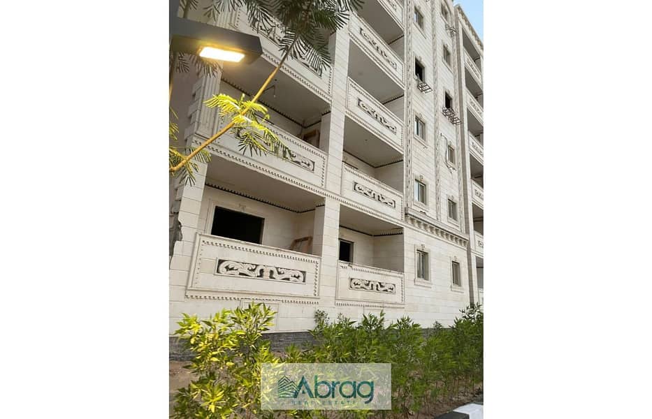 7 WhatsApp Image 2025-11-20 at 12.42. 21 PM. jpg