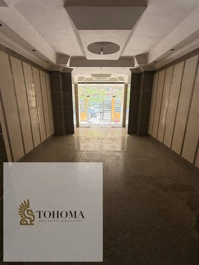 فلیٹ 3 غرف نوم للبيع في القاهرة الجديدة، القاهرة - abdaac95-2c76-4b46-9c24-8eec050eb2bb. jpg