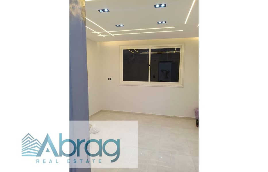 4 WhatsApp Image 2025-11-01 at 4.45. 28 PM (1). jpg