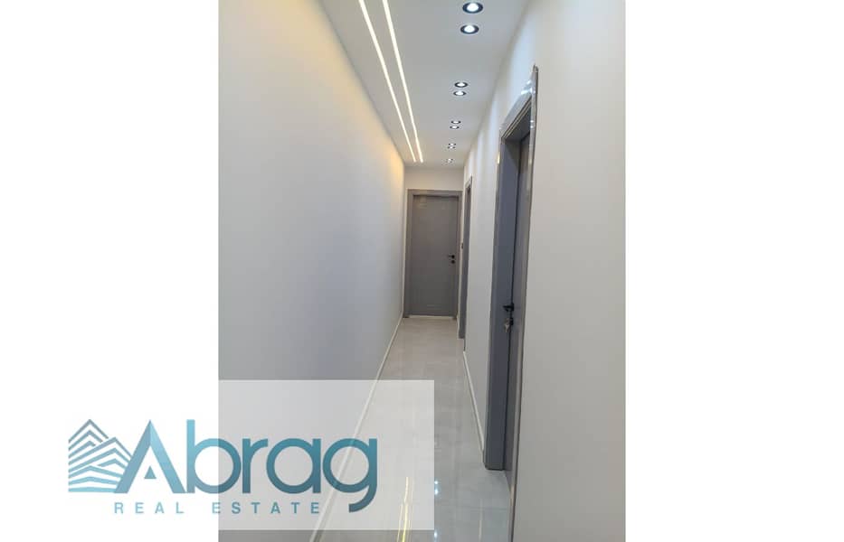 6 WhatsApp Image 2025-11-01 at 4.45. 28 PM. jpg