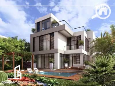 3 Bedroom Townhouse for Sale in New Cairo, Cairo - Untitled design - 2023-08-31T152714.440 (2). png