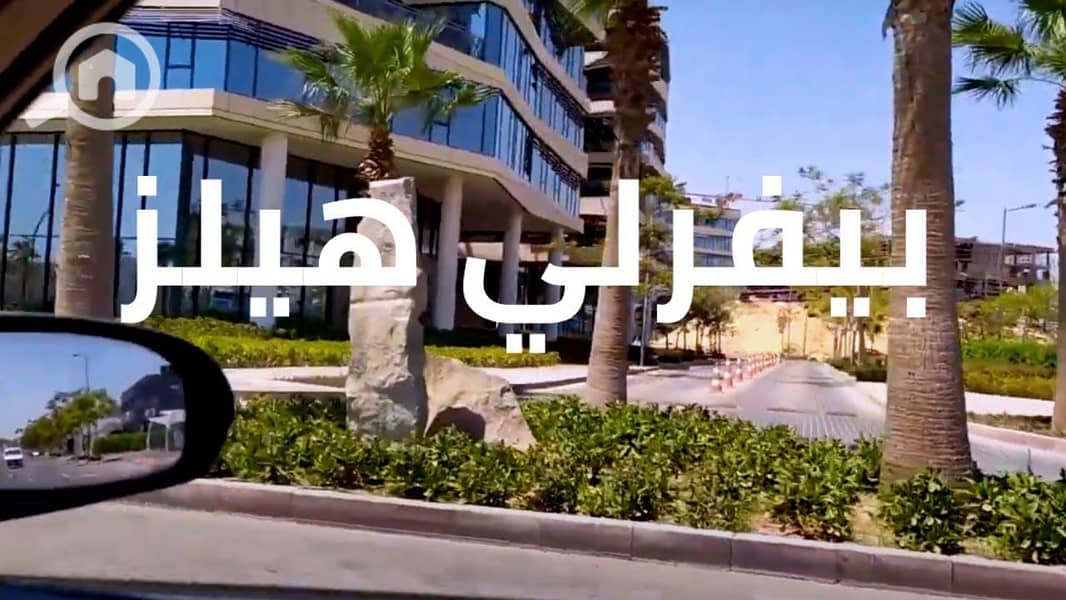 8 maxresdefault. jpg