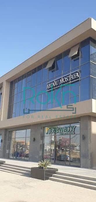 Office for Rent in 6th of October, Giza - 0f470a8d-5fff-4ac8-8553-385853e3fb28. jpeg