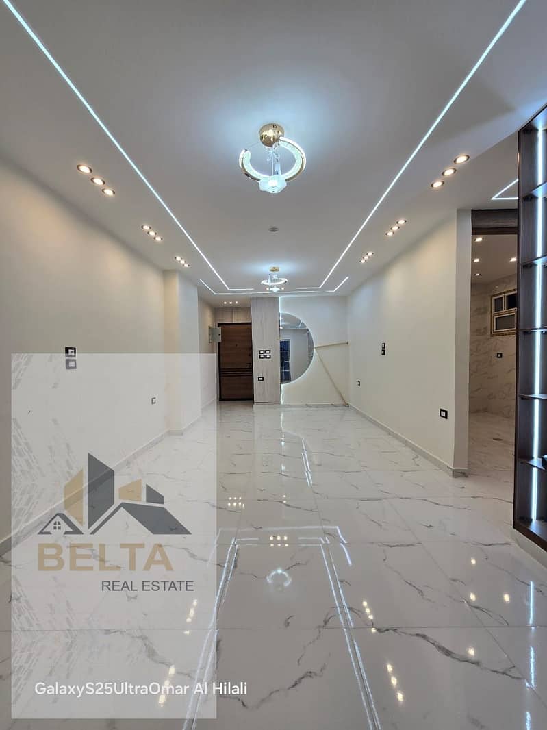 2 WhatsApp Image 2025-11-20 at 12.45. 51 PM. jpeg