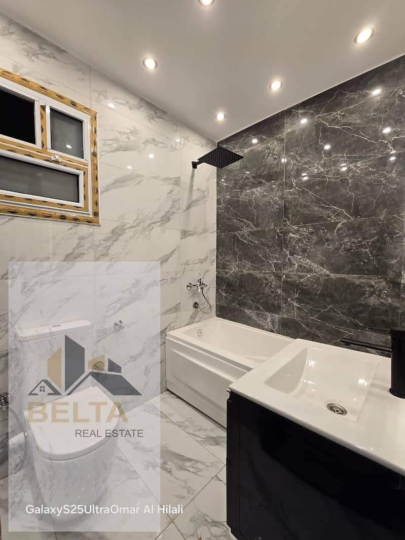 6 WhatsApp Image 2025-11-20 at 12.45. 51 PM (2). jpeg