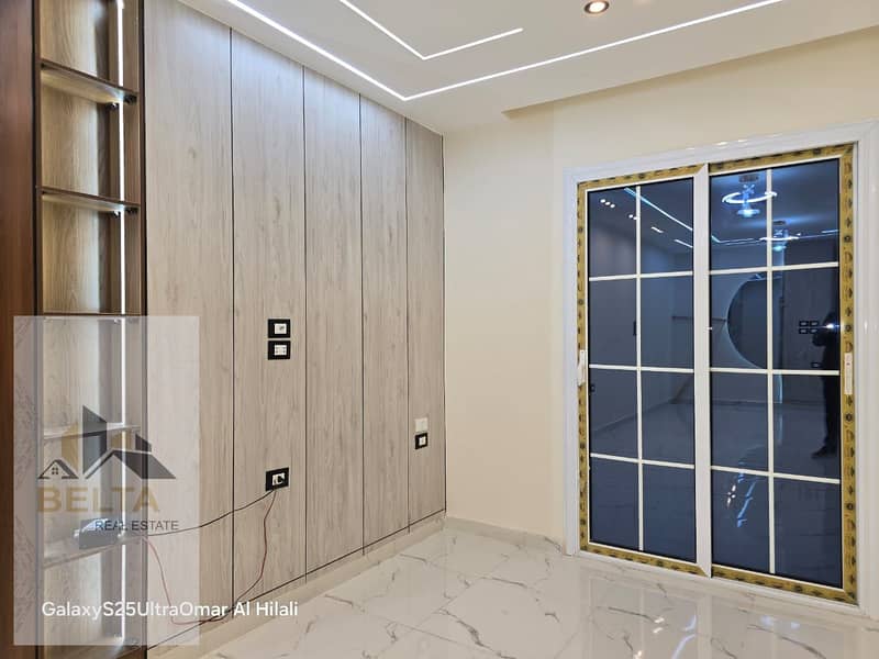 8 WhatsApp Image 2025-11-20 at 12.45. 51 PM (4). jpeg