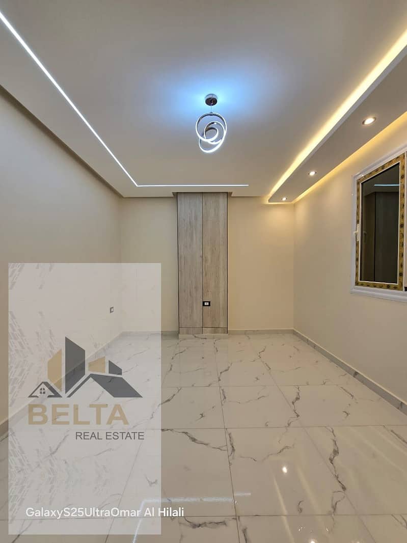 9 WhatsApp Image 2025-11-20 at 12.45. 52 PM. jpeg