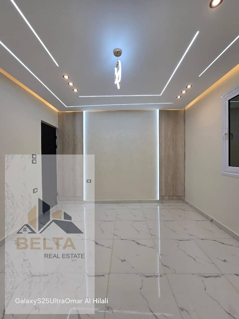 15 WhatsApp Image 2025-11-20 at 12.45. 52 PM (6). jpeg