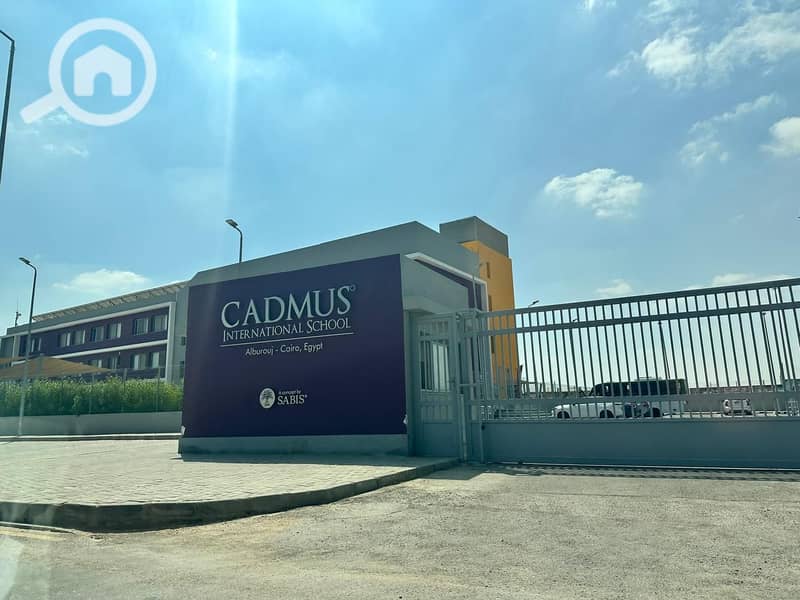 6 WhatsApp Image 2025-09-25 at 3.56. 05 PM (4). jpeg