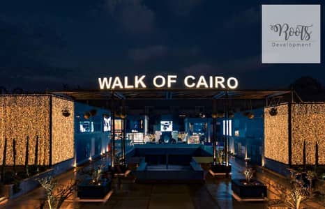 مکتب  للايجار في الشيخ زايد، الجيزة - Screenshot 2025-03-03 141629_1400x900. jpg