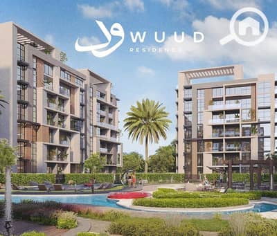 3 Bedroom Flat for Sale in New Cairo, Cairo - WhatsApp Image 2025-11-20 at 1.35. 21 PM. jpeg