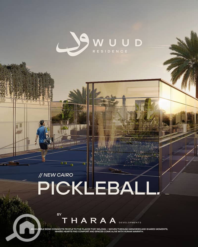 4 WhatsApp Image 2025-11-20 at 1.35. 29 PM (1). jpeg