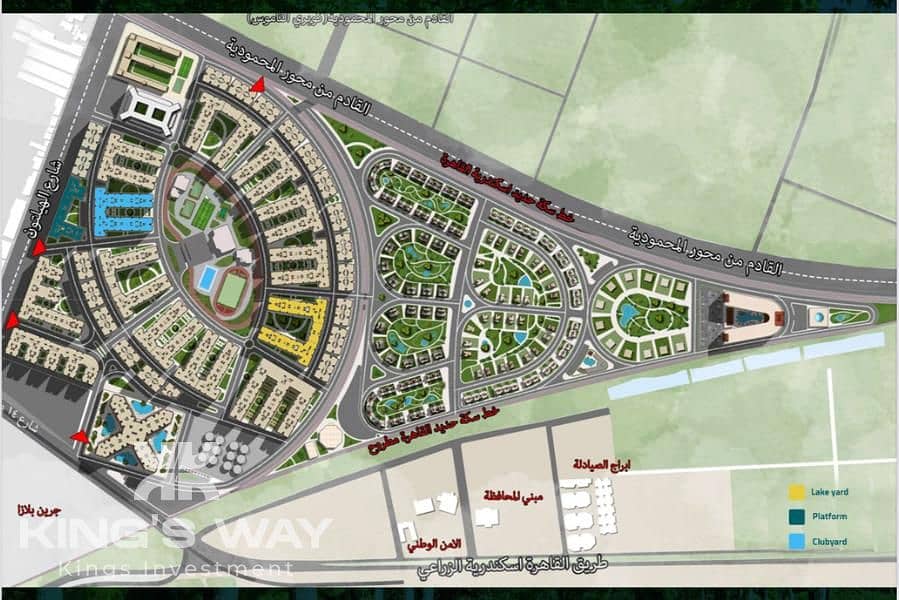 4 WhatsApp Image 2025-09-13 at 6.24. 09 PM. jpeg