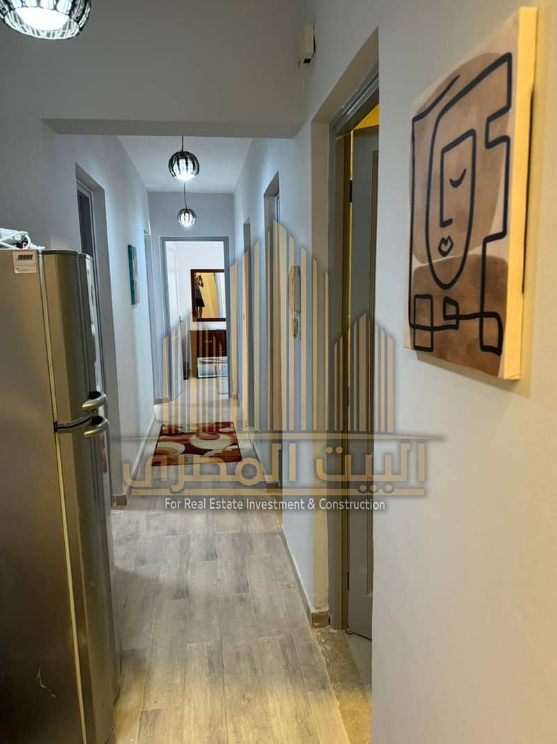 11 U777309 (1). jpeg