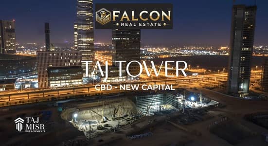 محلات تجارية  للبيع في العاصمة الإدارية الجديدة، القاهرة - WhatsApp Image 2025-11-20 at 1.26. 20 PM. jpeg