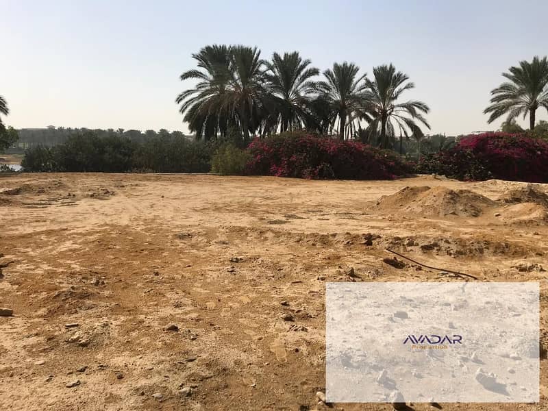 4 IMG-20251120-WA0015. jpg