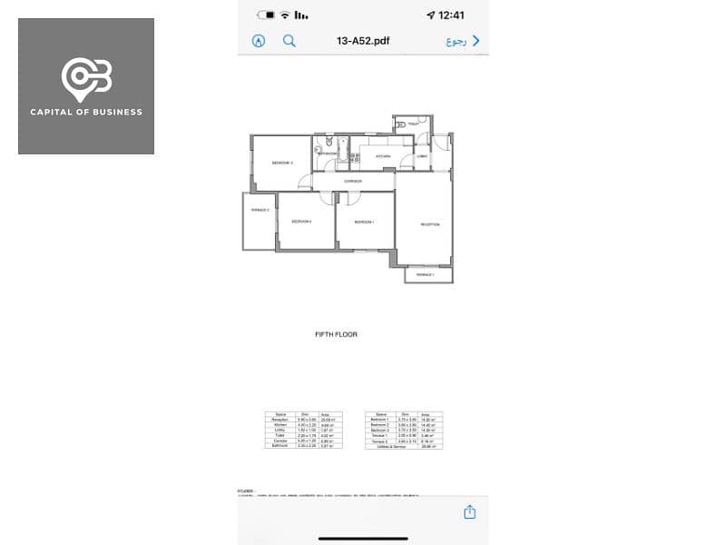 10 WhatsApp Image 2025-10-13 at 9.02. 25 PM (2). jpg