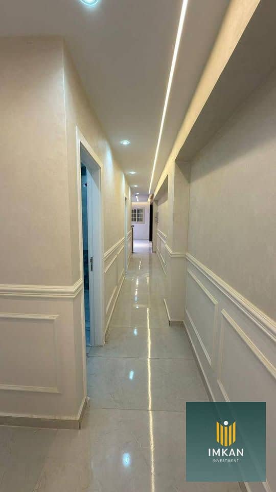 2 536278819_1493511221808440_938553843124961252_n. jpg