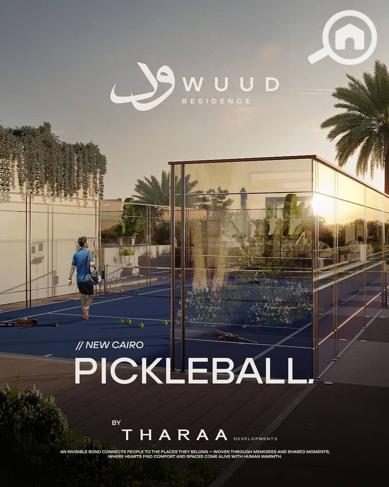 4 WhatsApp Image 2025-11-20 at 1.35. 29 PM (1). jpeg