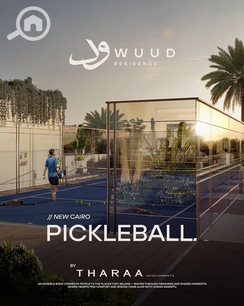 4 WhatsApp Image 2025-11-20 at 1.35. 29 PM (1). jpeg