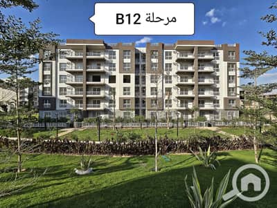 3 Bedroom Flat for Sale in Madinaty, Cairo - WhatsApp Image 2025-11-20 at 1.05. 40 PM (2). jpeg 3 Bedroom Flat for Sale in Madinaty, Cairo - WhatsApp Image 2025-11-20 at 1.05. 40 PM (2). jpeg