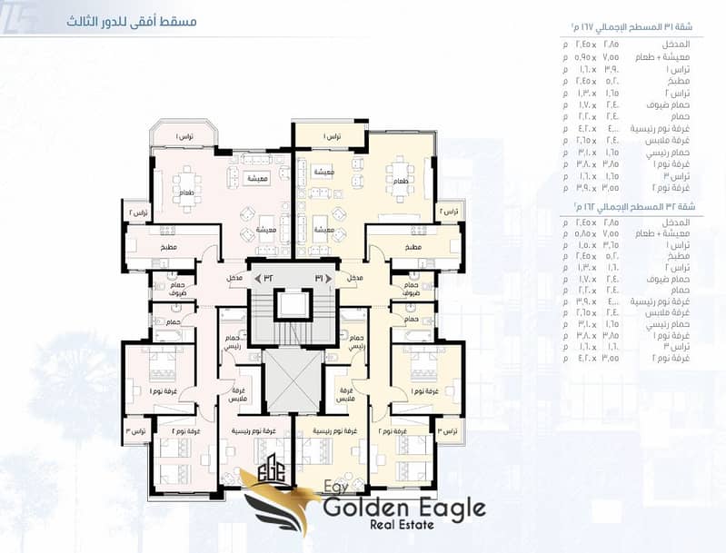 8 Screenshot_20-11-2025_134845_. jpeg