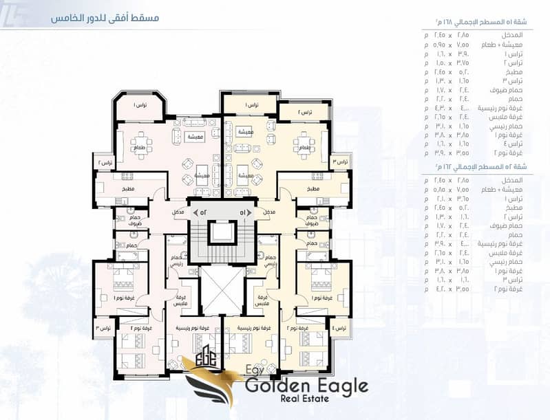 9 Screenshot_20-11-2025_134925_. jpeg