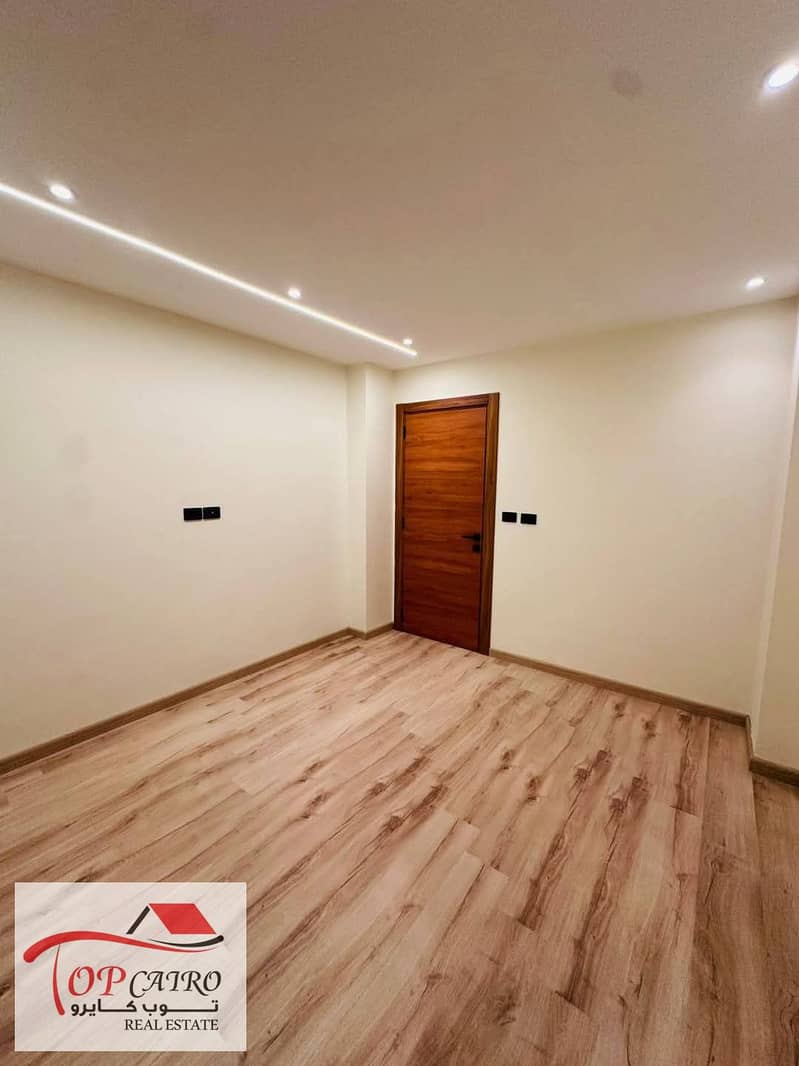 6 WhatsApp Image 2025-11-20 at 11.57. 54 AM (1). jpeg