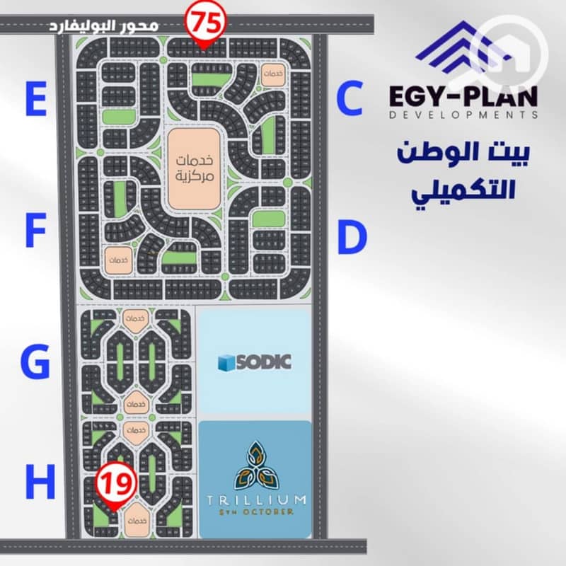 2 51ba0dbf-7ee3-440e-baff-f77c5663cc2c. jpg