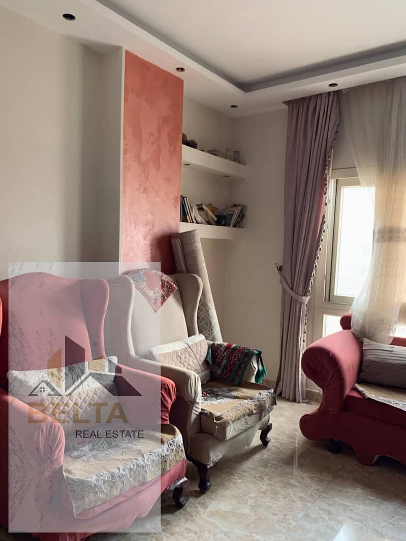 11 WhatsApp Image 2025-11-20 at 1.43. 37 PM (1). jpeg