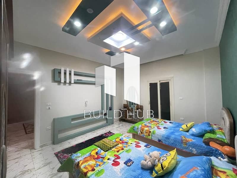 8 IMG-20251120-WA0023. jpg