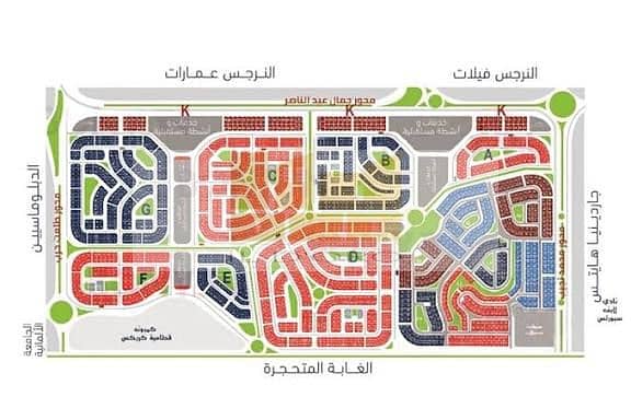 3 WhatsApp Image 2025-11-20 at 12.54. 24 PM (2). jpeg