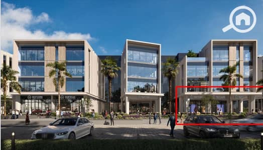 Retail for Sale in New Cairo, Cairo - 84ab5fde-a3fe-4c5b-8989-895e654efa5b. jpg