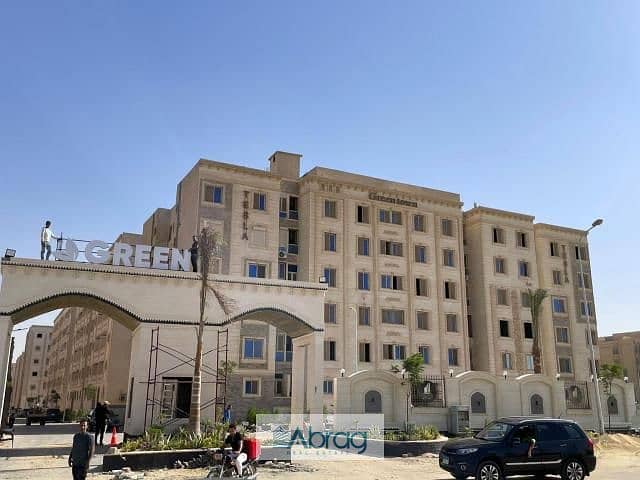 8 8c9c6a1b-1df8-4255-9d4f-b44d298a9519. jfif. jpg