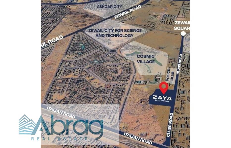 4 WhatsApp Image 2025-11-20 at 1.55. 18 PM. jpg