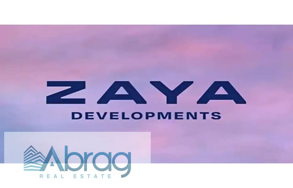 8 شركة-زايا-للتطوير-العقاري. jpg