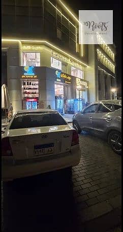 17 Screenshot 2025-11-20 142421. png