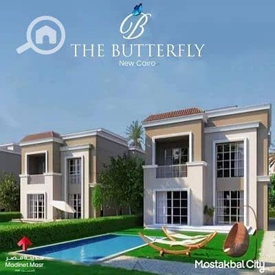 6 WhatsApp Image 2025-11-20 at 2.22. 59 PM (1). jpeg