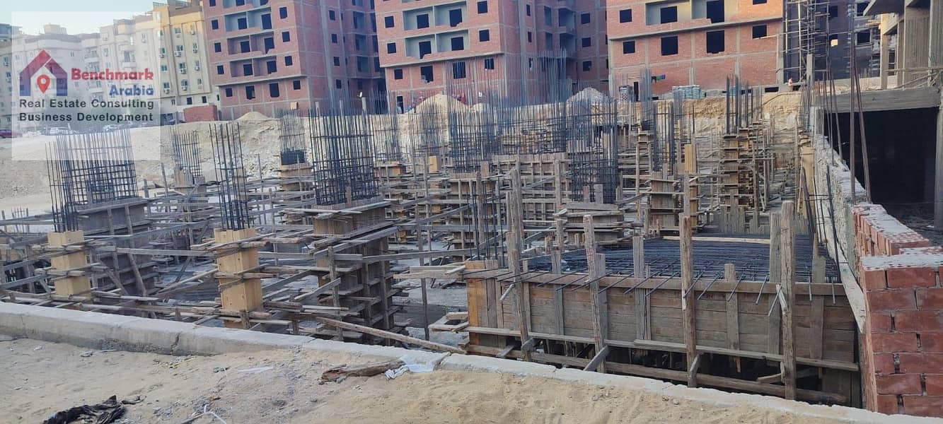 5 IMG-20250917-WA0022. jpg