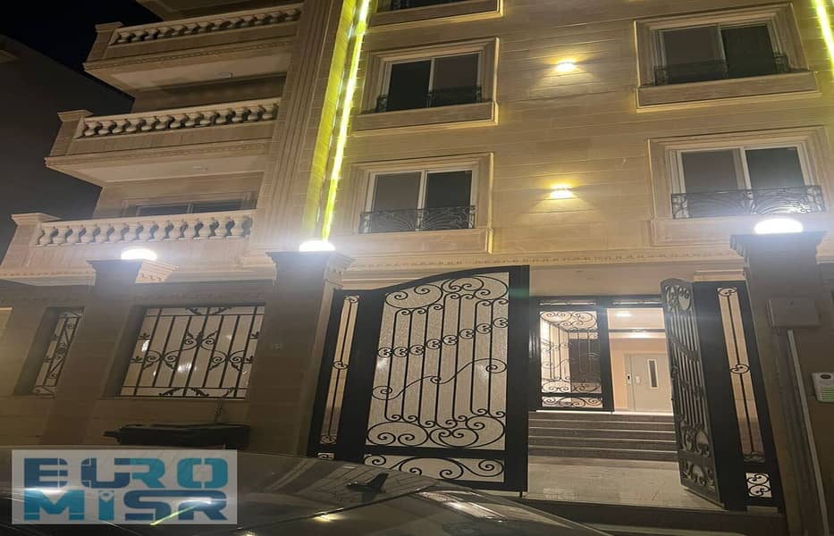 4 WhatsApp Image 2025-11-19 at 5.36. 20 PM (3). jpeg