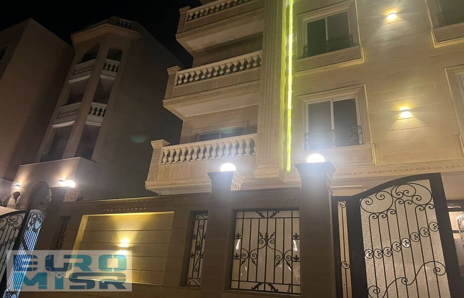 5 WhatsApp Image 2025-11-19 at 5.36. 22 PM (2). jpeg