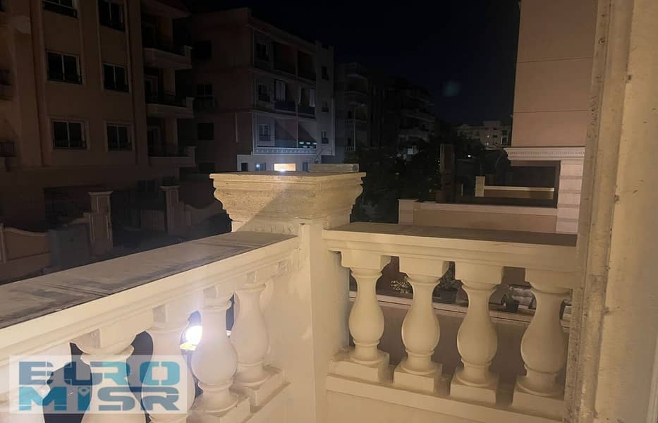 6 WhatsApp Image 2025-11-19 at 5.36. 22 PM (3). jpeg