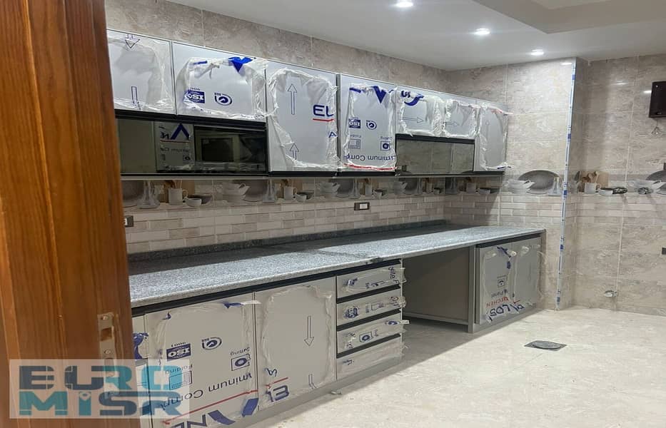 12 WhatsApp Image 2025-11-19 at 5.36. 21 PM (2). jpeg